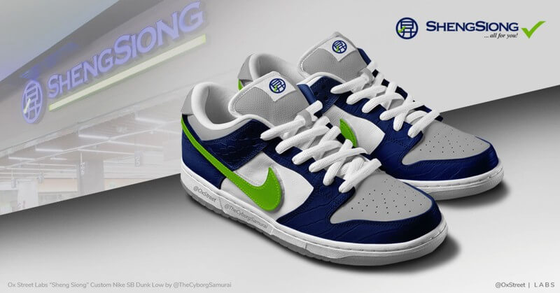 sheng-siong-nike-sb-2