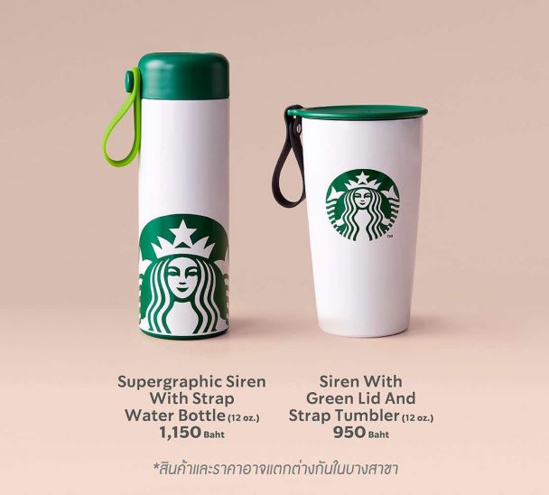 Starbucks Thailand Releases “All White Collection” Tumblers & Mugs! Shout