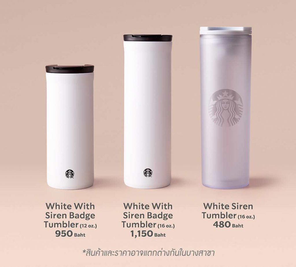 Starbucks Thailand Releases “All White Collection” Tumblers & Mugs! Shout