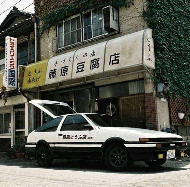 Initial D Fujiwara Tofu ShopThemed Café Will Be Opening Soon In