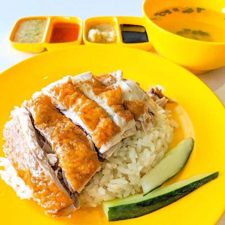 $1 Chicken Rice Exclusively for Students and Senior Citizens! - Shout