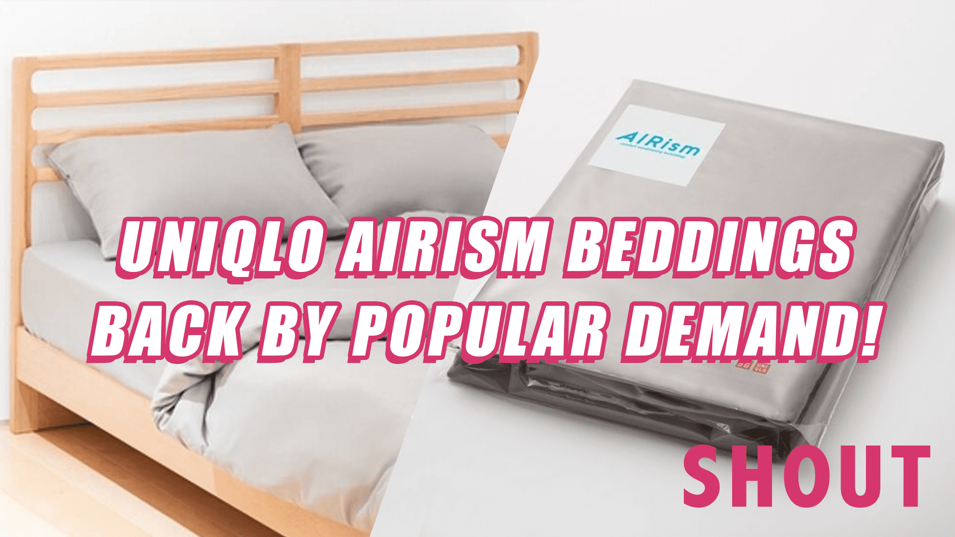 Uniqlo S'pore Brings Back AIRism Bed Sheets From Only Available Online