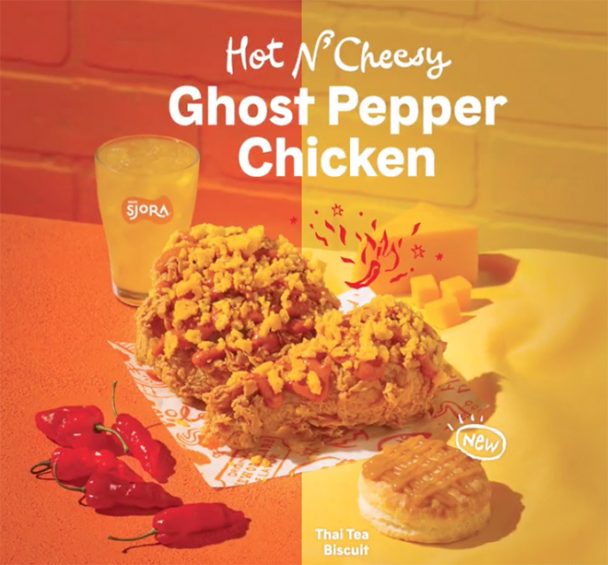 New Hot N’ Cheesy Ghost Pepper Chicken Popeyes! Shout