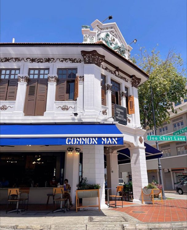 New Common Man Coffee Roasters Cafe Along Joo Chiat Road! Shout