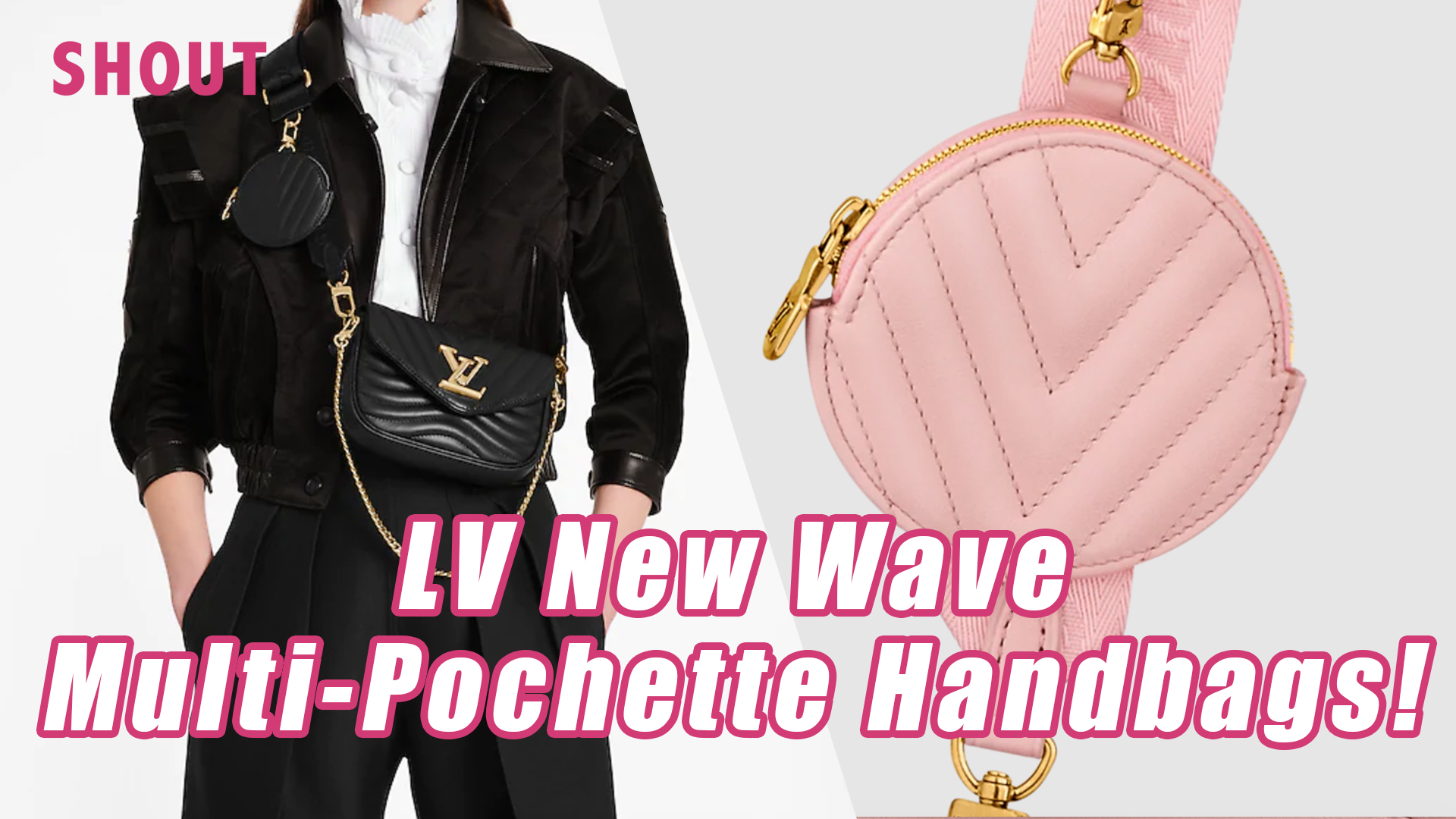 louis vuitton new wave multi pochette quilted leather