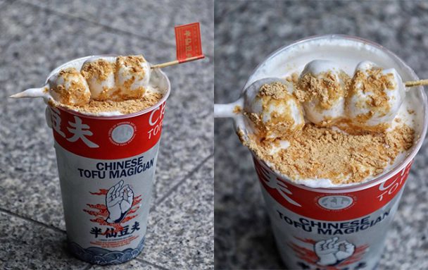 First-Ever Chinese Tofu Magician Soy Milk Tea in Singapore! – Shout