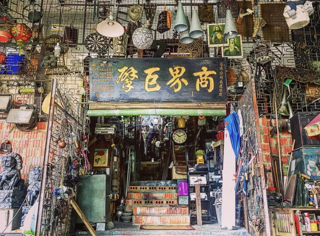 LARGEST VINTAGE AND ANTIQUE COLLECTIBLES STORE IN ASIA Shout
