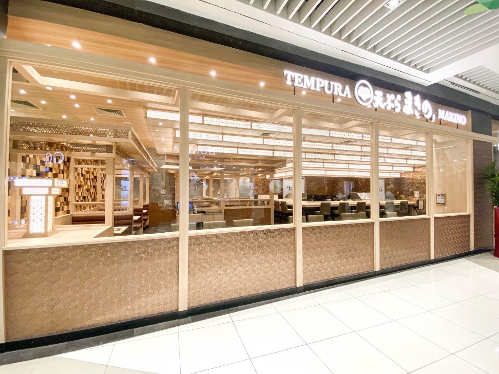 POPULAR JAPANESE TEMPURA CHAIN ARRIVES IN SINGAPORE Shout