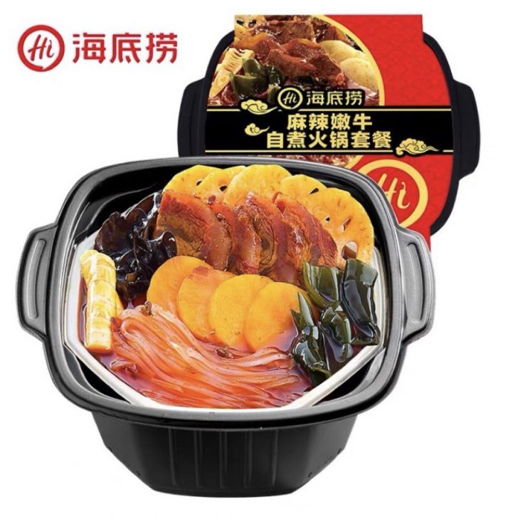 YOUR GUIDE TO SELFHEATING NOODLES YOU CAN GET IN SINGAPORE Shout