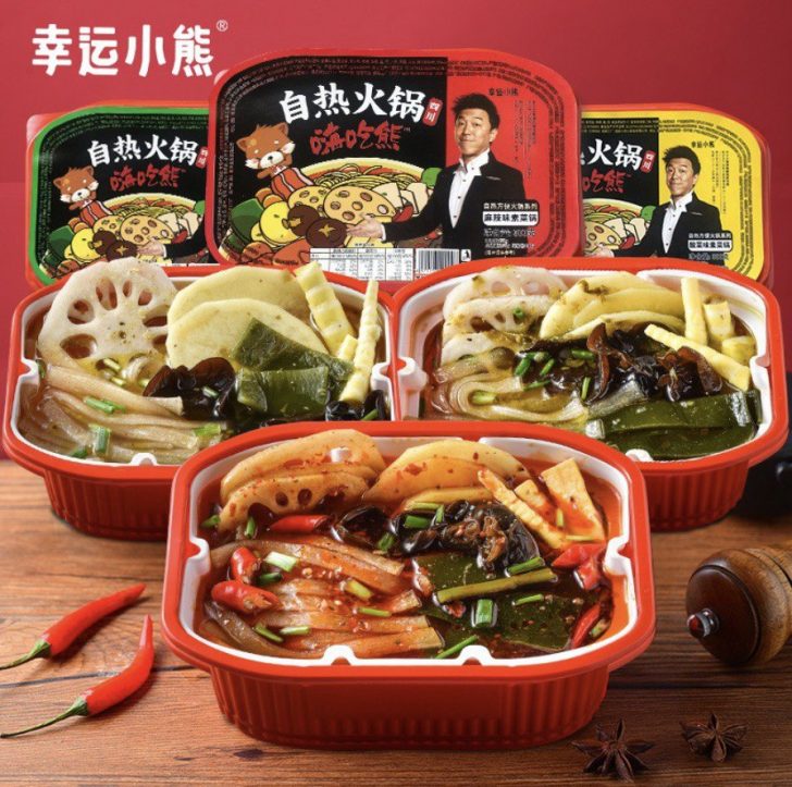 YOUR GUIDE TO SELFHEATING NOODLES YOU CAN GET IN SINGAPORE Shout