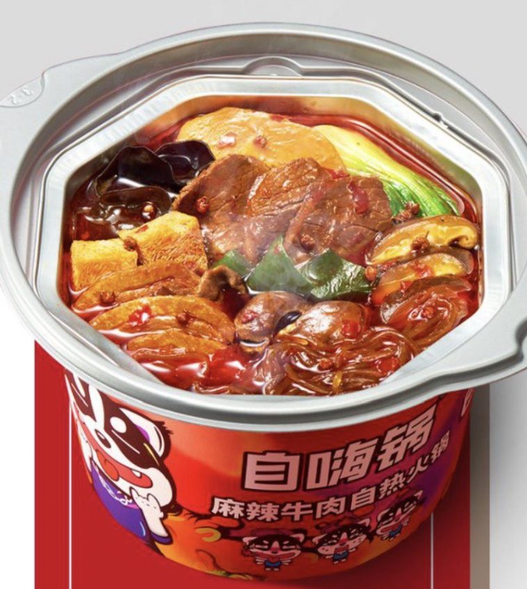 YOUR GUIDE TO SELFHEATING NOODLES YOU CAN GET IN SINGAPORE Shout