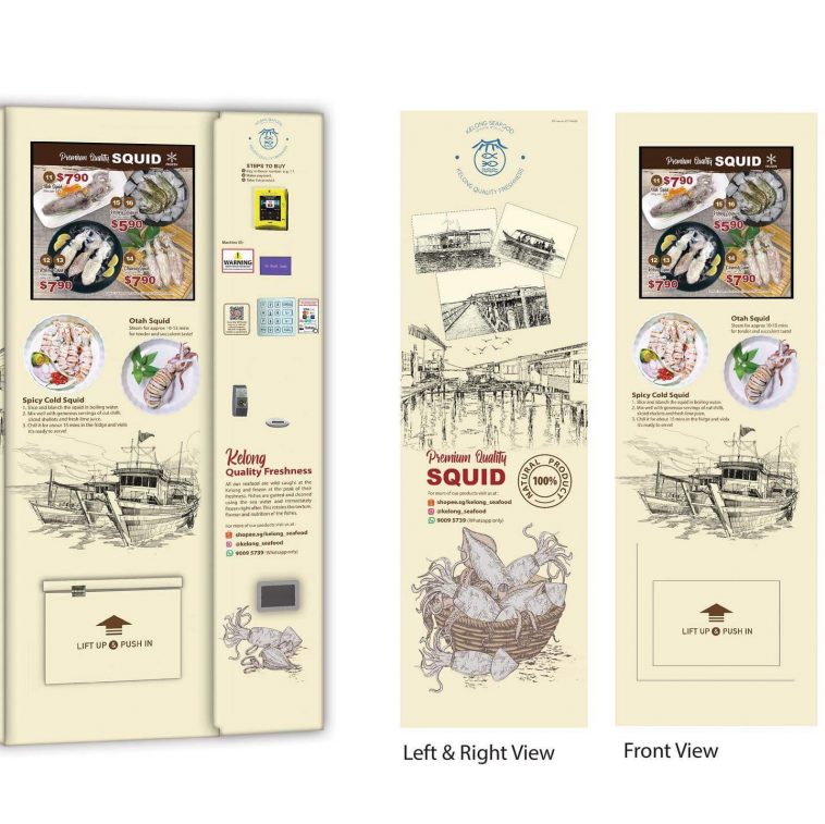 KELONG SEAFOOD TO GO FROM A VENDING MACHINE Shout