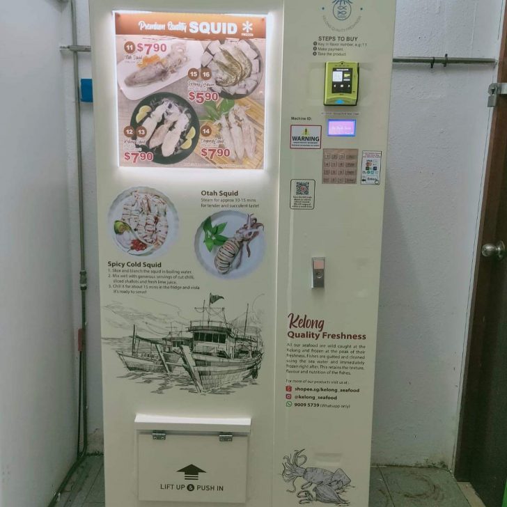 KELONG SEAFOOD TO GO FROM A VENDING MACHINE Shout