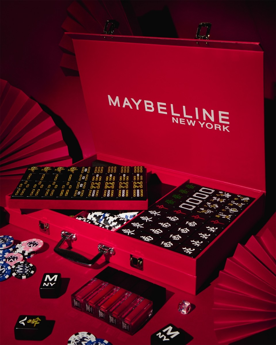 MAYBELLINE'S EXCLUSIVE FIERY RED, BLACK & GOLD MAHJONG SET - Shout