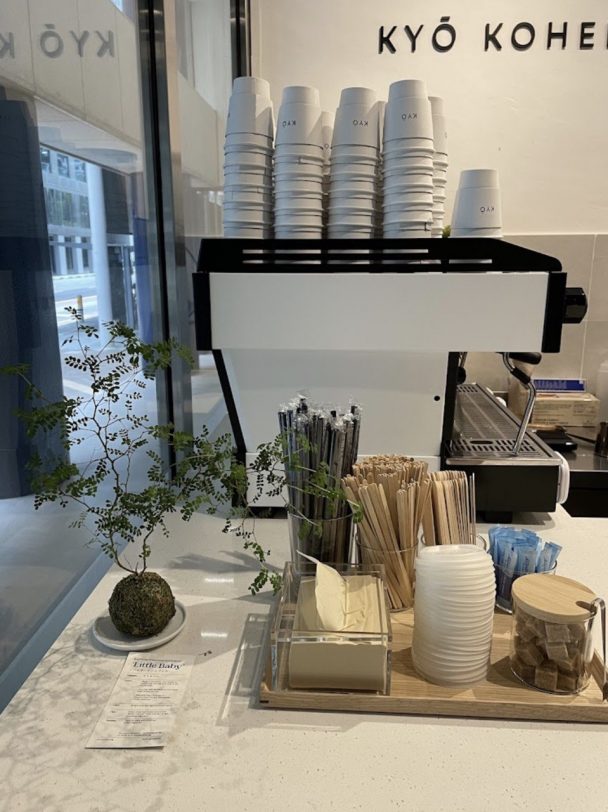 SPECIALTY CAFÉ WITH AUTHENTIC JAPANESE TEA & MATCHA DRINKS IN THE CBD ...