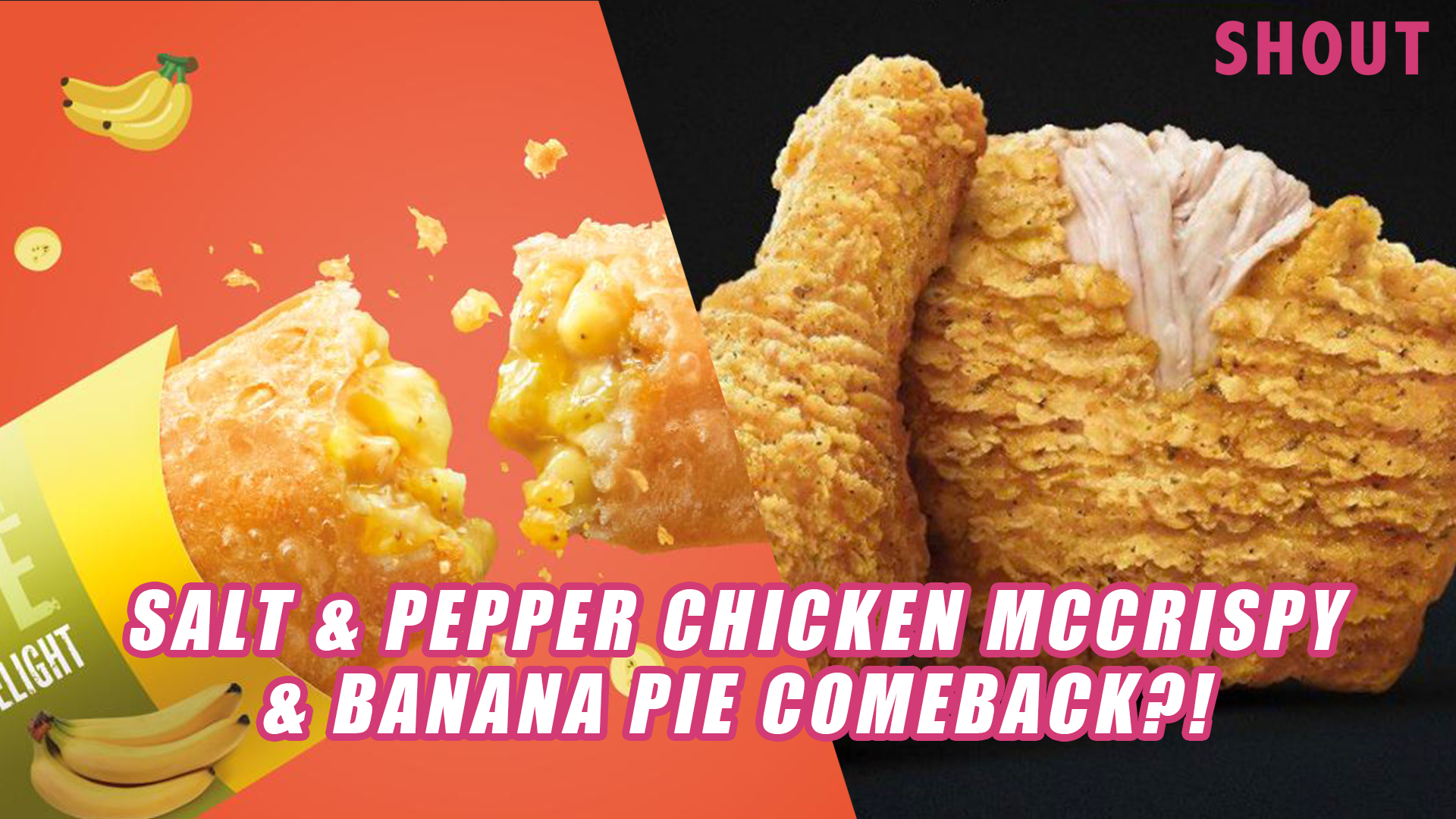 NEW MCDONALD’S CHICKEN MCCRISPY SALT & PEPPER FLAVOUR AVAILABLE FROM