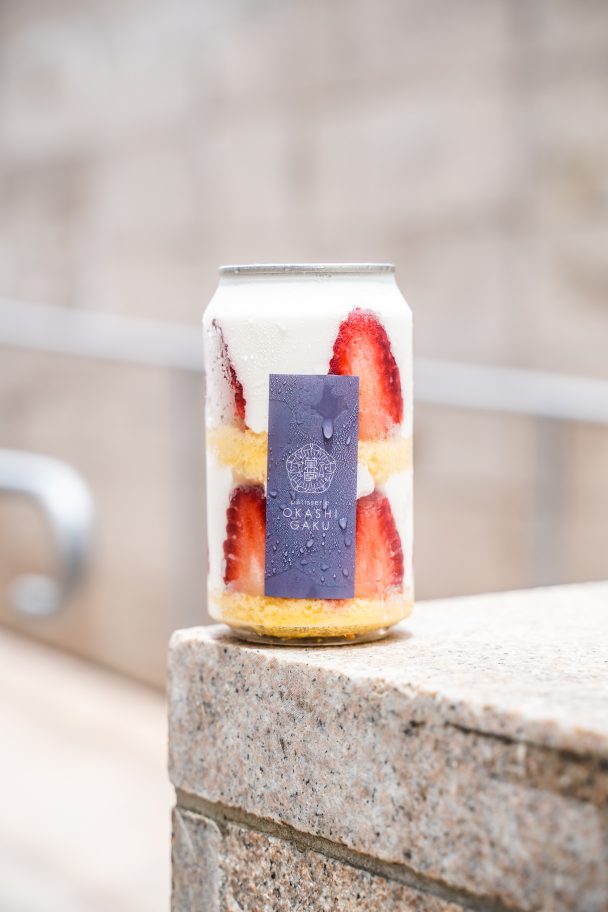 [SHOUT REVIEWS] JAPAN’S VIRAL CANNED CAKE VENDING MACHINE IN SINGAPORE