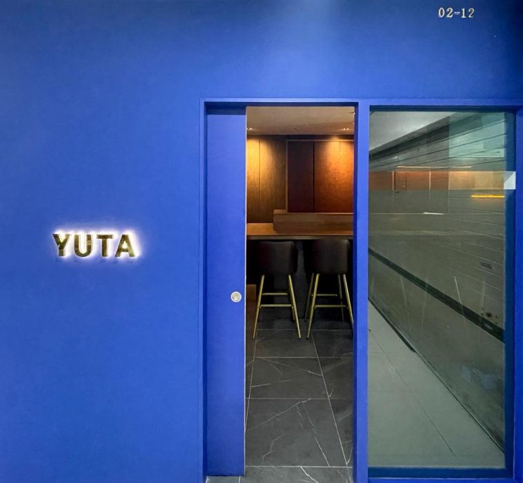 HIDDEN RESTAURANT IN ORCHARD HAS LUXE 10COURSE OMAKASE WITH A5 WAGYU