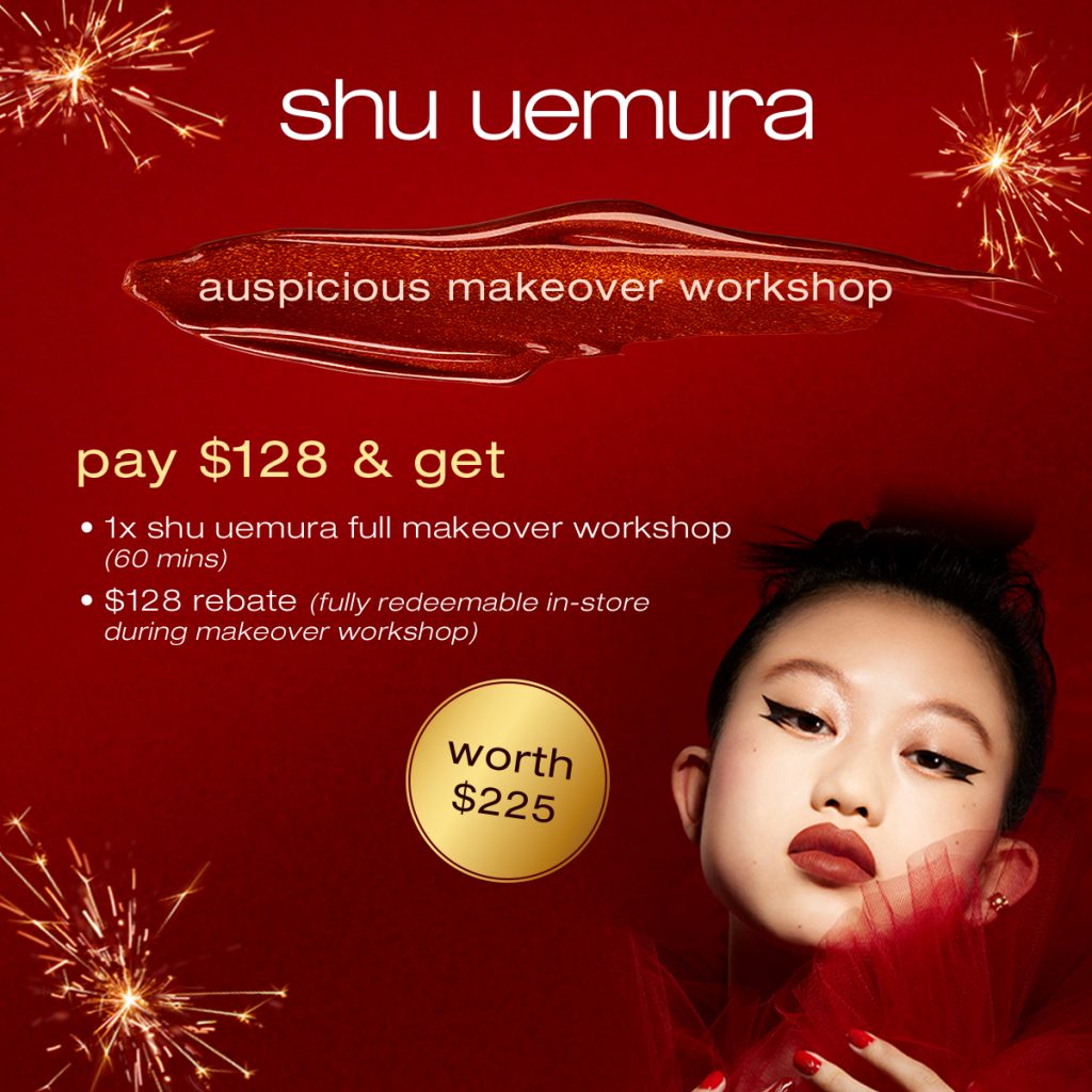 HERE’S HOW YOU CAN GET A FREE MAKEOVER & GOODIE BAG FROM SHU UEMURA