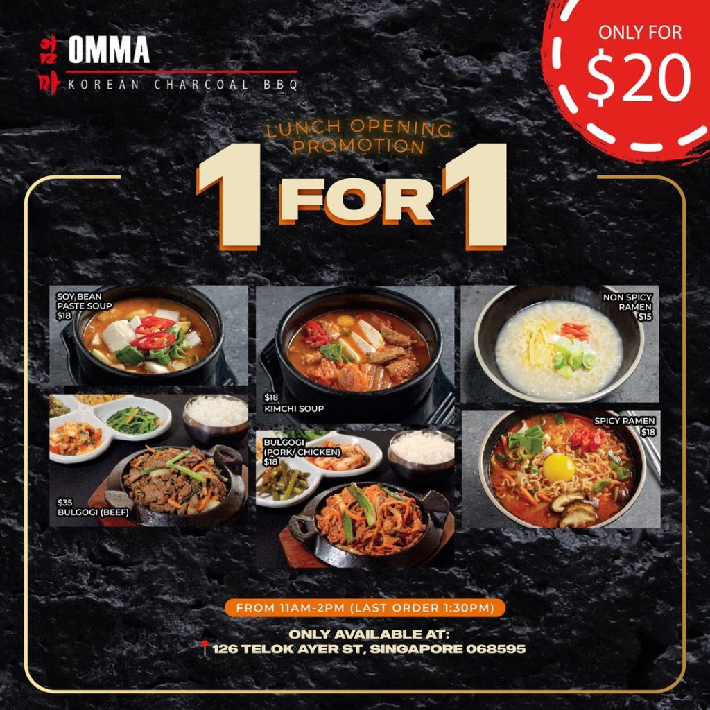 1FOR1 KOREAN LUNCH SETS AT OMMA KOREAN CHARCOAL BBQ TELOK AYER FOR
