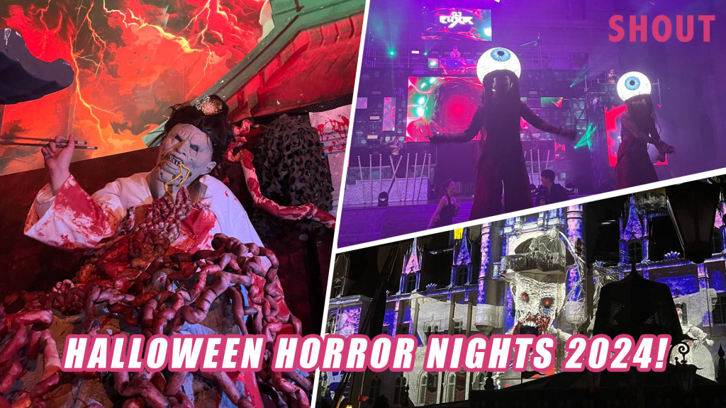 FIRST LOOK AT HALLOWEEN HORROR NIGHTS 2024 SWEET HOMEINSPIRED HAUNTED(00)