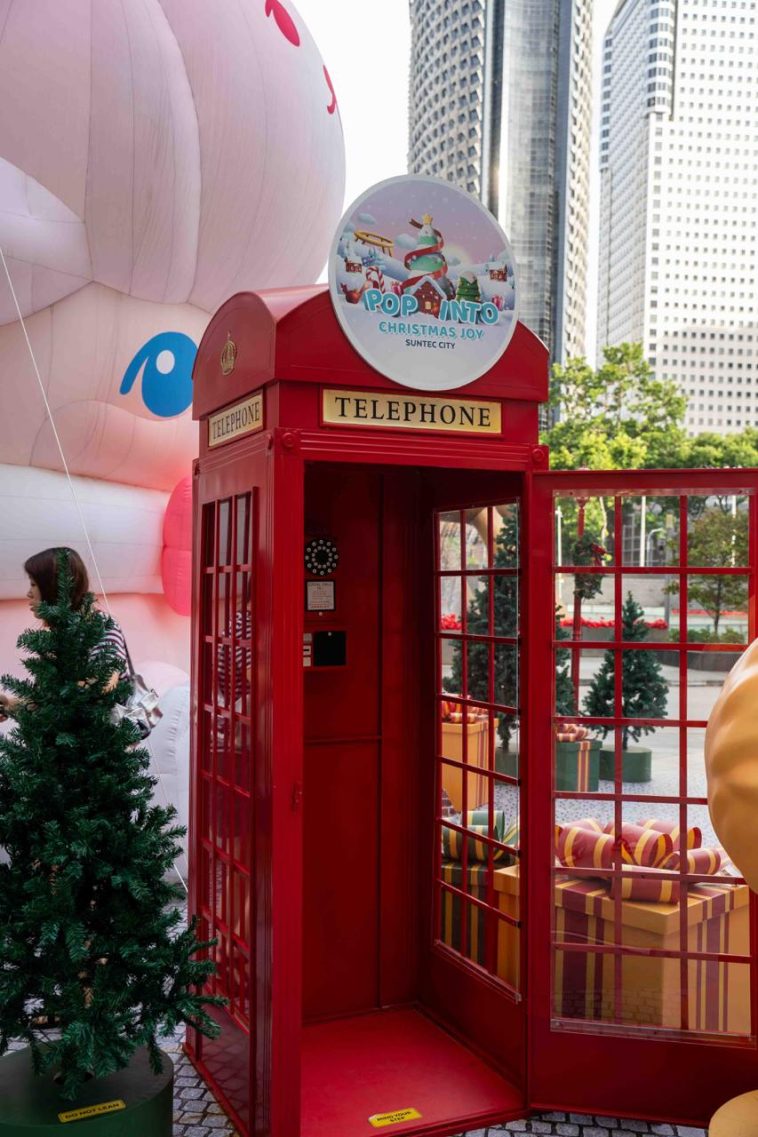 POPMART-THEMED CHRISTMAS VILLAGE WITH 6-METRE TALL DIMOO, GIANT LABUBU ...