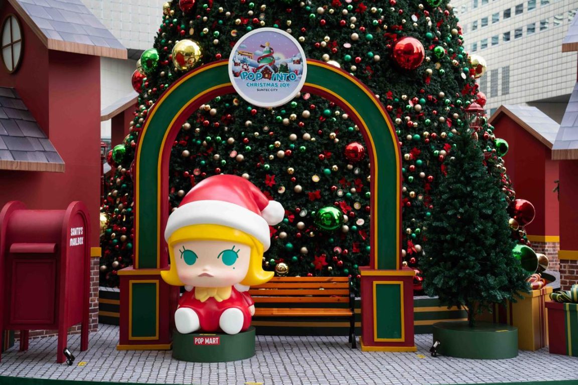 POPMART-THEMED CHRISTMAS VILLAGE WITH 6-METRE TALL DIMOO, GIANT LABUBU ...