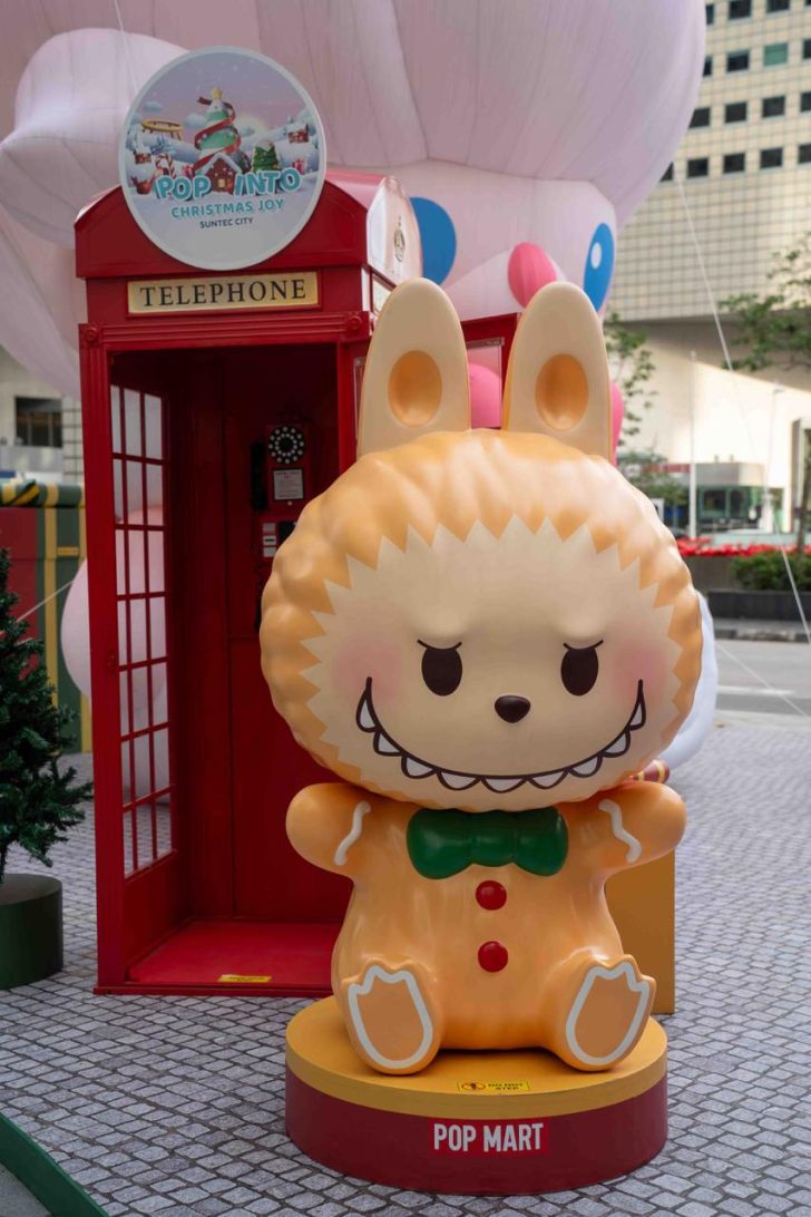 POPMART-THEMED CHRISTMAS VILLAGE WITH 6-METRE TALL DIMOO, GIANT LABUBU ...