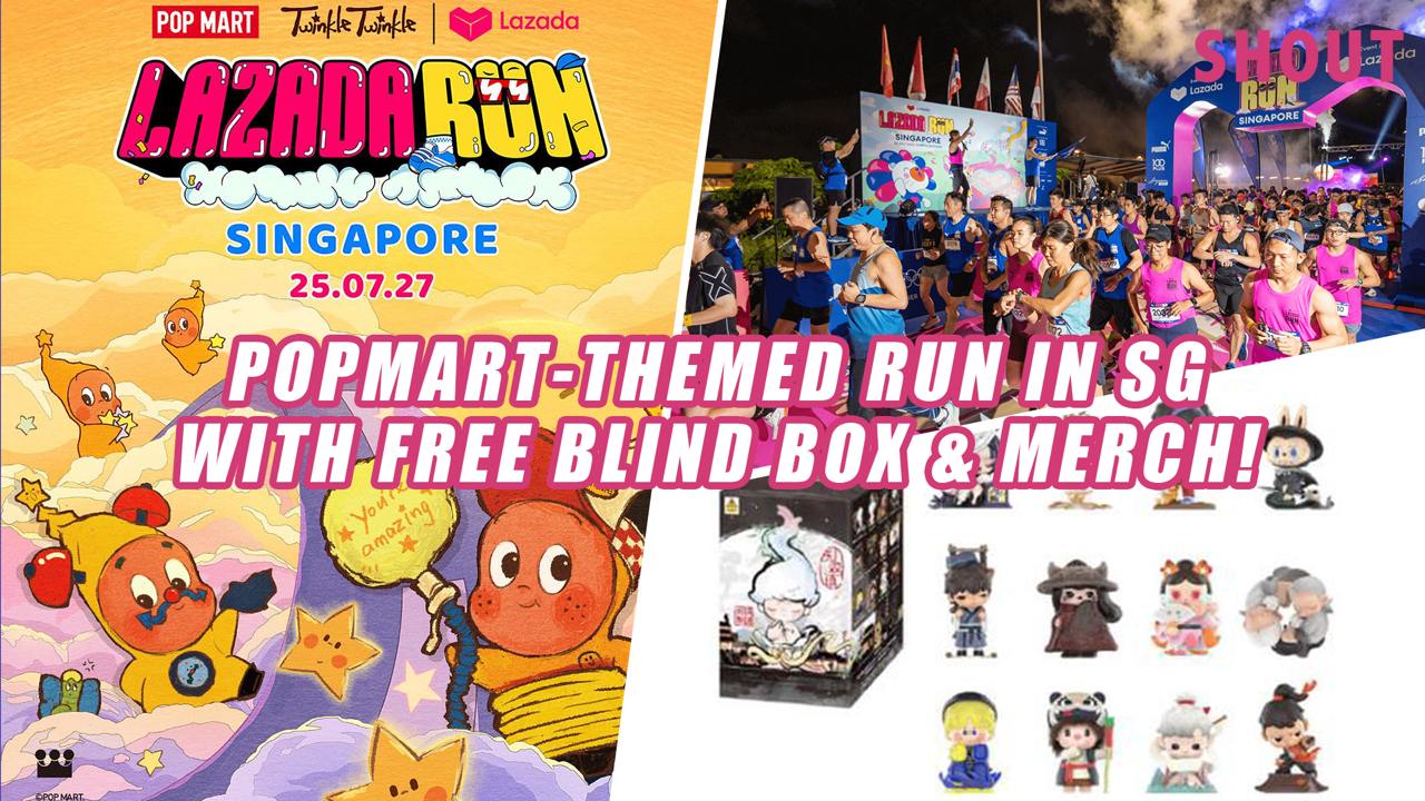 THERE S A NEW POPMART THEMED 5KM RUN IN SINGAPORE THIS JULY 2025 WITH 2025 05 15 15.51.31