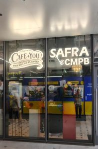 FIRST LOOK AT NEW 6-STOREY CMPB LIFESTYLE HUB AT BUKIT GOMBAK: 700-SEAT ...