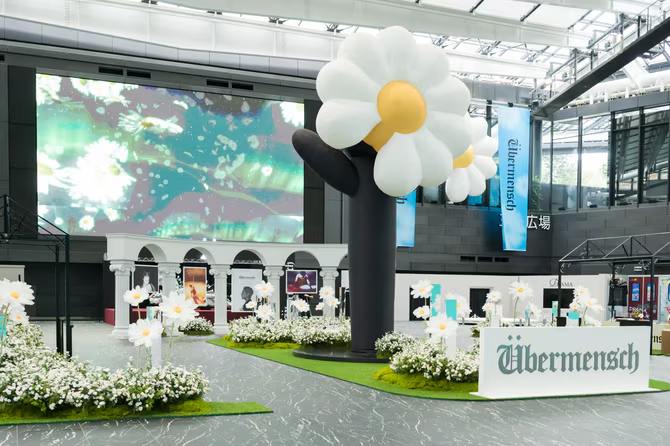 アイドル Gdragon exhibition umbrella set 2 G-DRAGON MEDIA